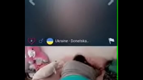 Mobile sex video
