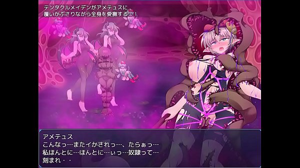 Audio doujin
