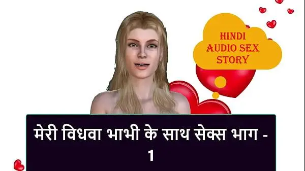 Phim Sex Van Phong Viet Nam Audio Hindi Sexo Com Viúva Bhabhi Parte 1