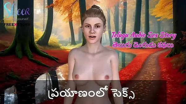 Phim Sex Viet Nam Co Loi Telugu Audio Story Viajando Em Romance